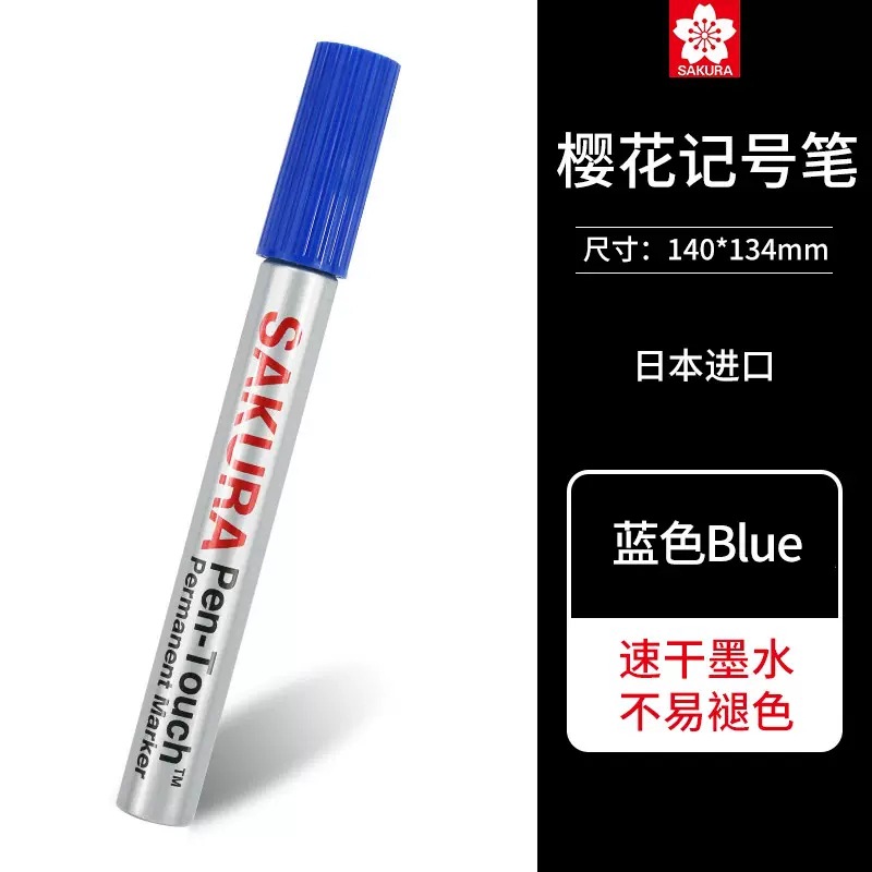 Japonés Sakura importado flor de cerezo marcador negro aceitoso cabeza grande pluma gruesa impermeable buena nota pluma no borrable gran orden