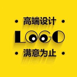 茶叶包装;酒水饮料礼品包装;塑料塑胶标签