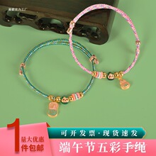 ���繝����K�ֹ������K��ͯС�������2025�¿�������K�����Y��