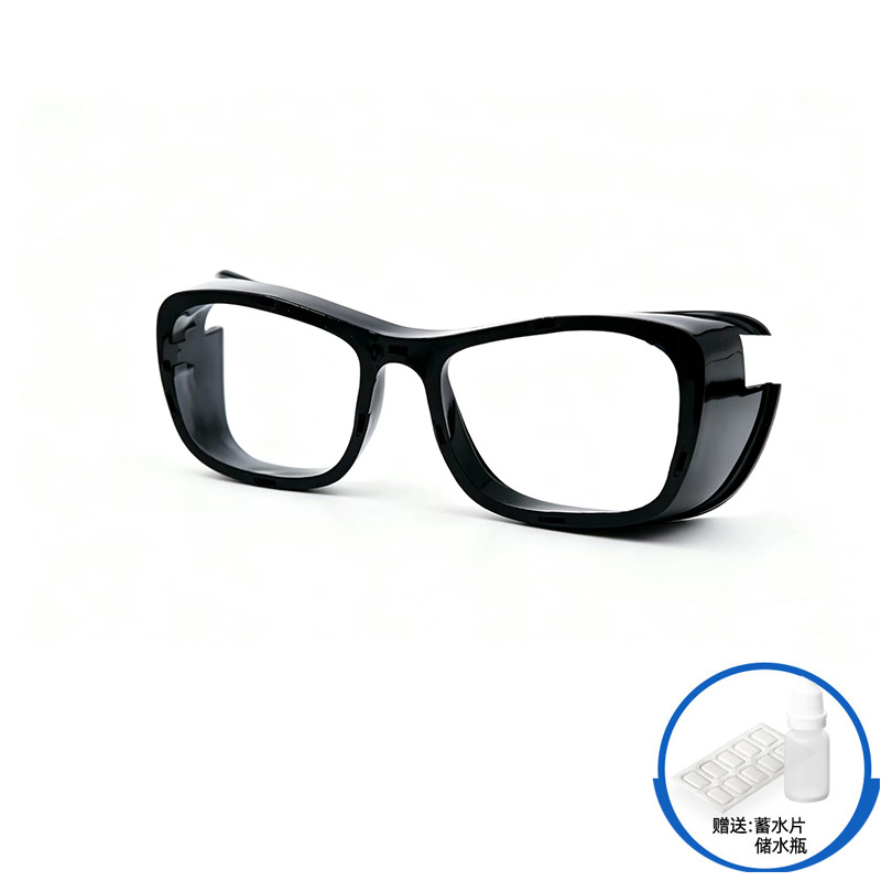 Anti-fog anti-luz azul gafas anillo de silicona gafas de humedad gafas de absorción magnética multifuncional gafas de sol anti-polen