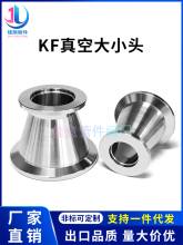 KF��մ�С�^NW׃�������D�ӿ��b���P䓿���16���m25���P40�ܼ�50