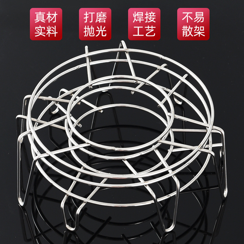 Home Kitchen Thickeneded Stainless Steel Steaming Rack Steaming Grids Tall Tripod Steamer Steaming Grids Insulation Rack Steamed Fish Steaming Bag Rack