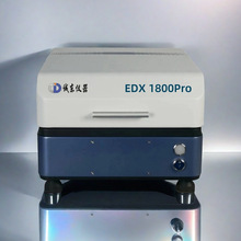 RoHS2.0zyx yʽ X侀Vx ؽٜyԇ EDX 1800Pro