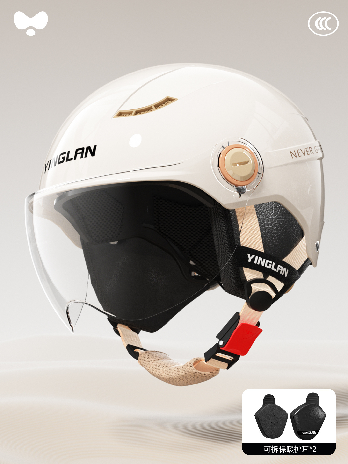 Certified Motorcycle Helmet – Universal Motosiklet kaskı (dəbilqə) - 3c-ceramic-white-hd-short-mirror-detachable-earmuffs