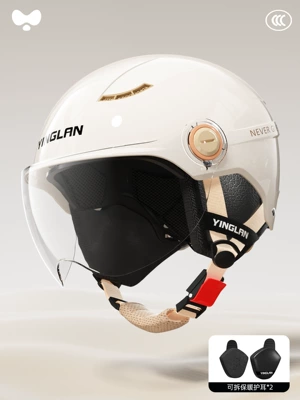 Certified Four-Season Universal Summer Sun – Motosiklet kaskı (dəbilqə) - 3c-ceramic-white-hd-short-lens-removable-ear-protection-one-size-fits-all