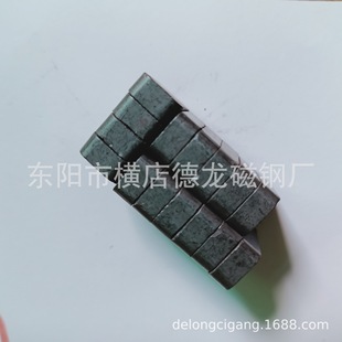 Factory Wholesale High Temperature Resistant Ferrite Square Magnet Long Strip Magnet Small Square Magnet Steel Black Magnet