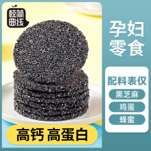 /�Aζ����ۺ�֥���200g*4�� ���}�ЋD��ʳ �����䷽��