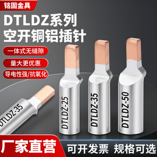 ���_DTLC�~�X��ᘹ���������~�X����C45��·�����~�X�^�ɾ�����
