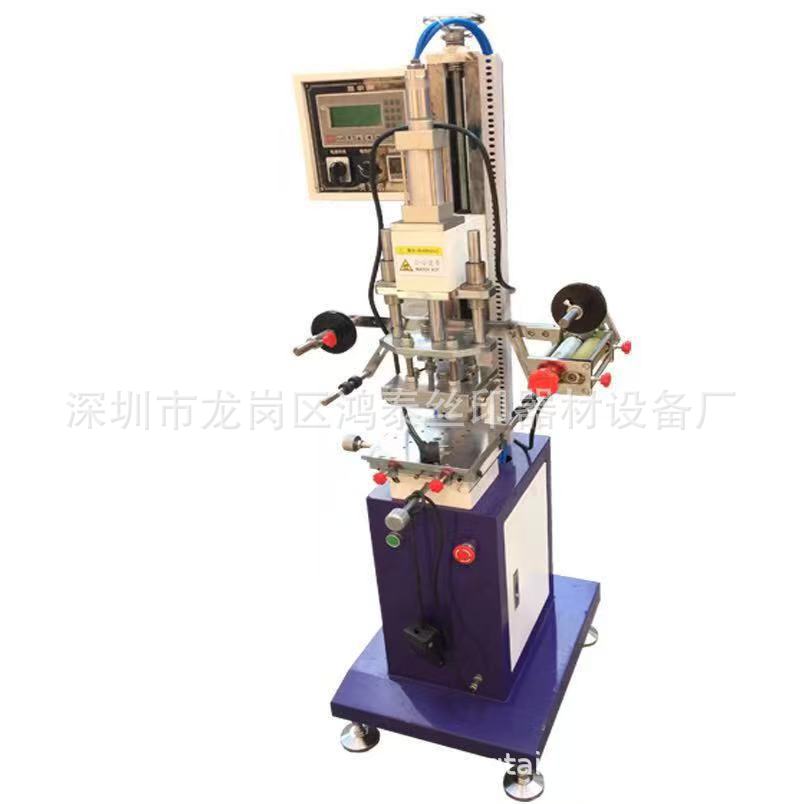 平圆烫金机精密微调烫金压痕烫印机工艺品烫金机商标热转印机