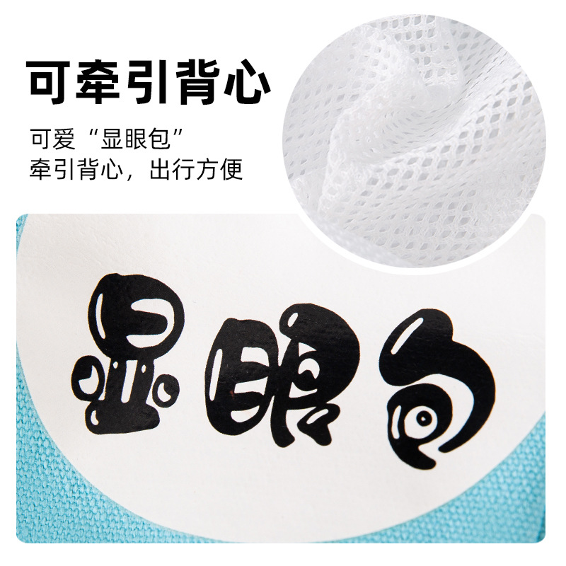 Primavera y verano perros mallas respirables perros bolsas de tracción mochila chaleco gato extraña ropa de perro