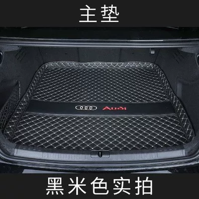 Audi A6L trunk mat surrounded: Trunk Mat - black-rice-main-pad-see-details