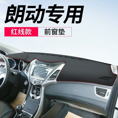 Modern Langdong Dashboard Light-Proof Mat Central Control Sun Protection Decorative Sunshade Modified Car Supplies Accessories Special Leather (Günəş əleyhinə siperlik) - langdong-special-leather-red-line-front-window-mat-no-specifications
