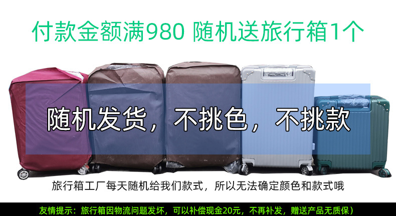 Dedicated to Huawei's M7 roof trunk aluminum alloy with lock luggage rack crossbar roof rack travel rack