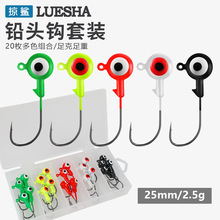 ����|��ɫ�U�^�h20ö���b���b·������h�������U�^�h������~�h