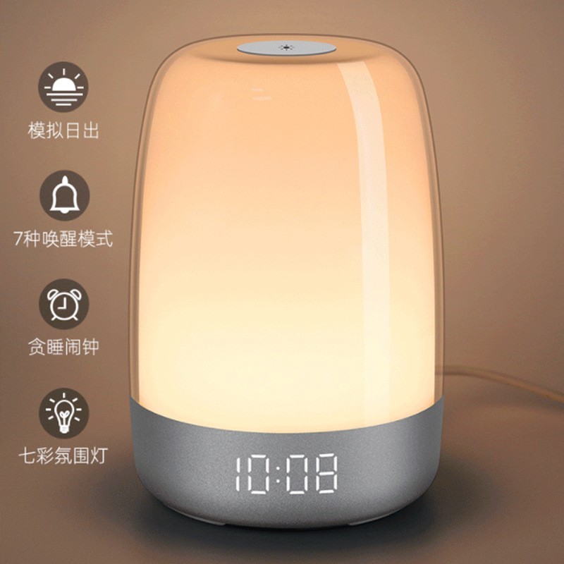 Sleep simulation sunrise wake-up light alarm clock wholesale simple silent touch bedside usb colorful night light romantic