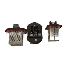 �����������յ�����淶�ķ��������� SW 11234C - 79335TF0G01
