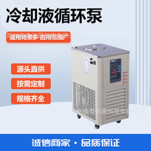 ���͜���sҺѭ�h���b�� С�͐a��ѭ�hˮ�� ��Ҏ����ˮ�C ����