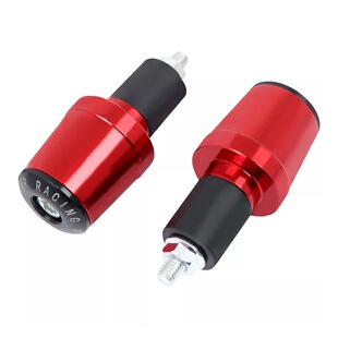 摩托車改裝配件手把堵小牛踏板車電動車把手塞防摔車把堵頭通用