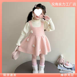 女童毛衣裙两件套宝宝卡通打底毛衣针织衫中小童新款洋气裙子潮流