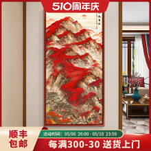 走廊鸿运当头书房办公室挂画风景壁画国画玄关装饰画山水画客厅