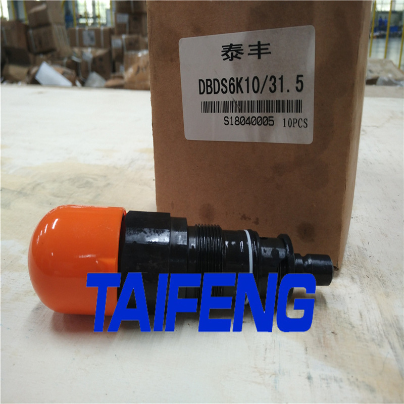 滑阀,板式阀,叠加阀