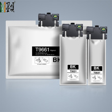 ī� �m�Ð���T9651īˮ�� EPSON WF-M5299 M5799��ӡ�Cī�� ��ɫ