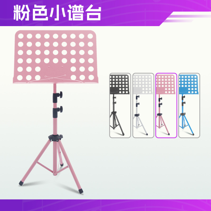 Mesa de partitura portátil plegable Soporte de partitura de piano Soporte de partitura de música plegable Soporte de partitura de música portátil Soporte de música de concierto de violín