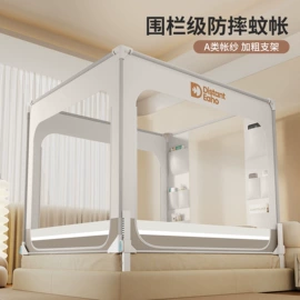 四件套;夏凉被;床罩床笠
