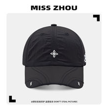 �n��ʮ�ֻ��̽����p�ٸɰ���ñ�ļ��ٴ����e��H��ĸ�������ñ��