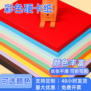 �F؛��ɫӲ����A4�׃��@��ͯ����8K�ʼ�С�W��A3�ۼ�4K���������l