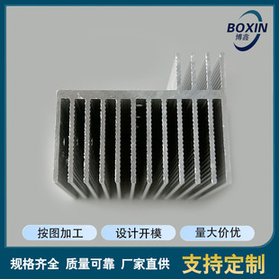 Manufacturer Aluminum Heat Sink Power Supply Electronic Radiator Aluminum Profile Heat Sink Block High Density Toothed Insert