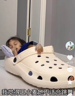 ����ͬ����Ͷ���Ь��ͯ������̖����Ь�냺�����ʹ�����Ь���