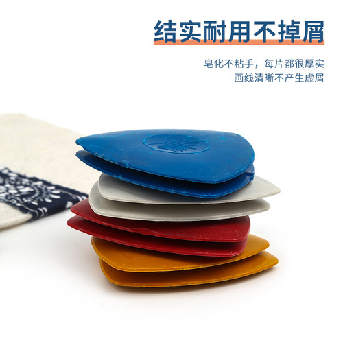 Factory direct sales powder clothing tailoring invisible powder color triangle hard painting powder clothing line drawing pen tool