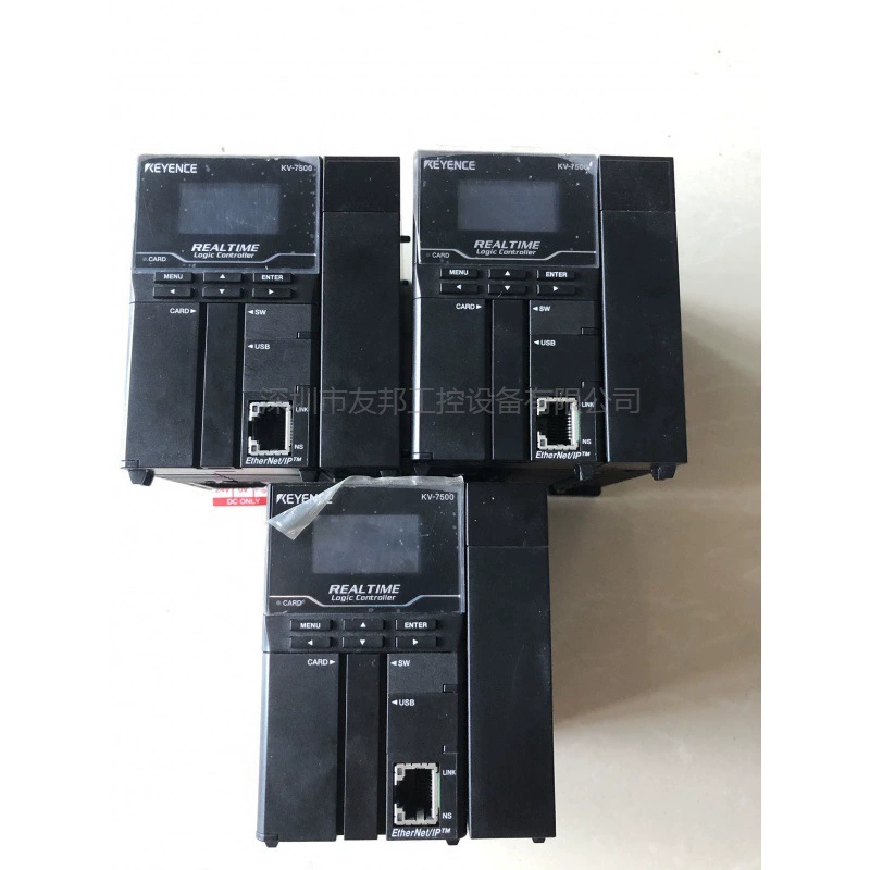Keenx KV-7500 KV-7000C с гарантией переговоры