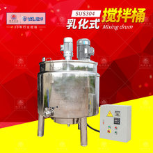 ��ʽ���P䓔����黯�� 늼ӟ�a���黯����� �߼����黯��Һ��