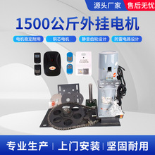 �S��ֱ�l1500kg�����T���늙C���ع����ø�ؓ�d ����������ݔ��