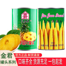 ����AƬ���}���^425g���׹S��Ʒ��ˮ���}���P�����_���rˮ�����^