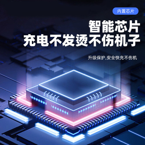 PD fast charging adapter lightning female to type-c male adapter suitable for iPhone Apple data cable