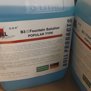 ˮ��Һ ӡˢ�Cˮ��șˮ ��ƾ�����ˮ �W�Ԍ�B3-2����Һ