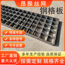 �z��ƽ̨䓸����|����ߵ�������ˮ����ˮ�ŷŰ�늏S�z��䓸��