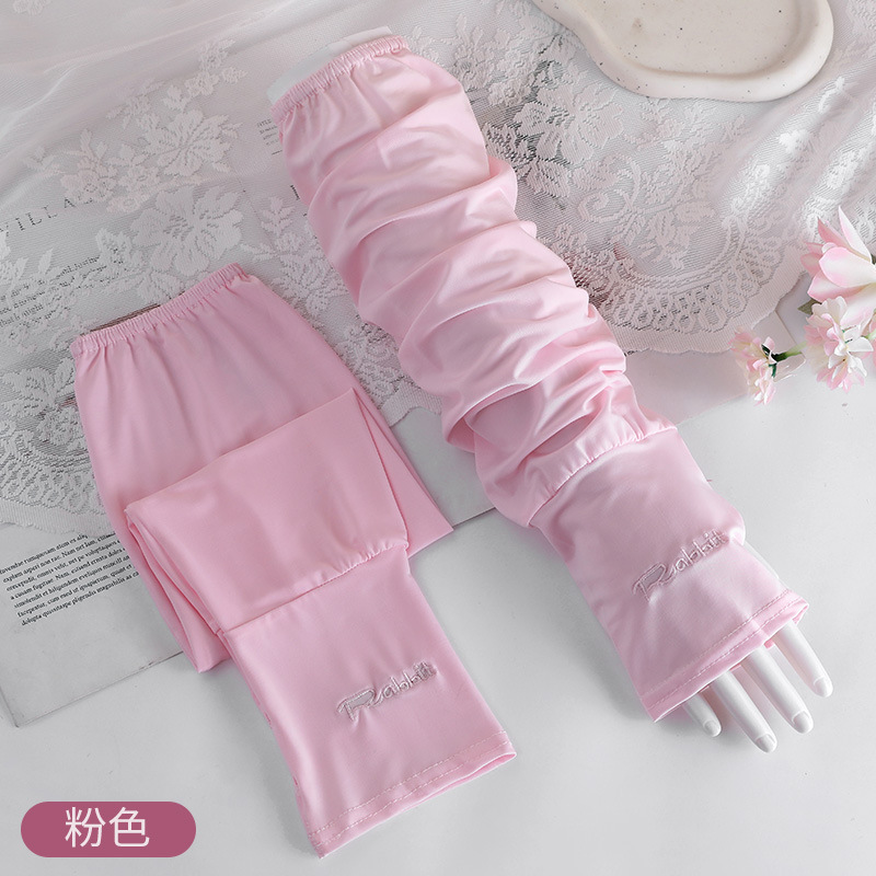 칭위 R 문자 벚꽃 핑크