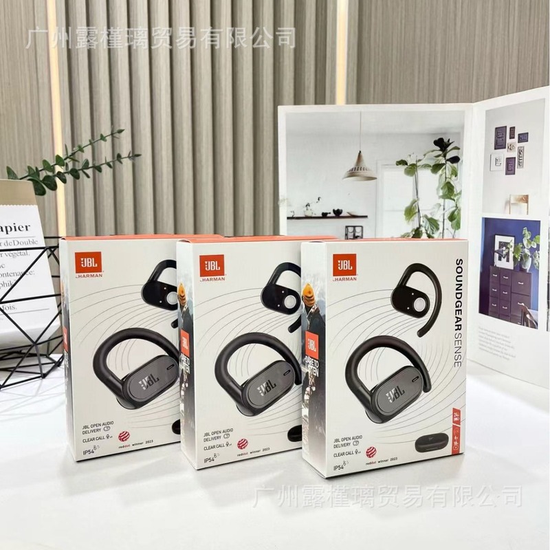 Cross-Border New Model Soundgear Sense Bluetooth Headset Ows Open-Ear Wireless Sports Jb.L Cross-Border New Model Soundgear Sense Bluetooth Headset Ows Open-Ear Wireless Sports Jb.L