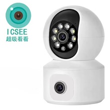 ~icseeCoz^҃СCWjwifiñO