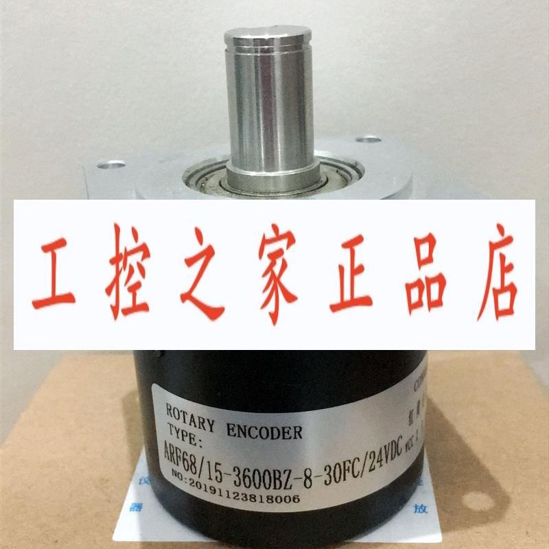 RPK-D68B15-02048VH-LYB  ADK-D80B15-I2048L1P-9-7M-DB9 编码