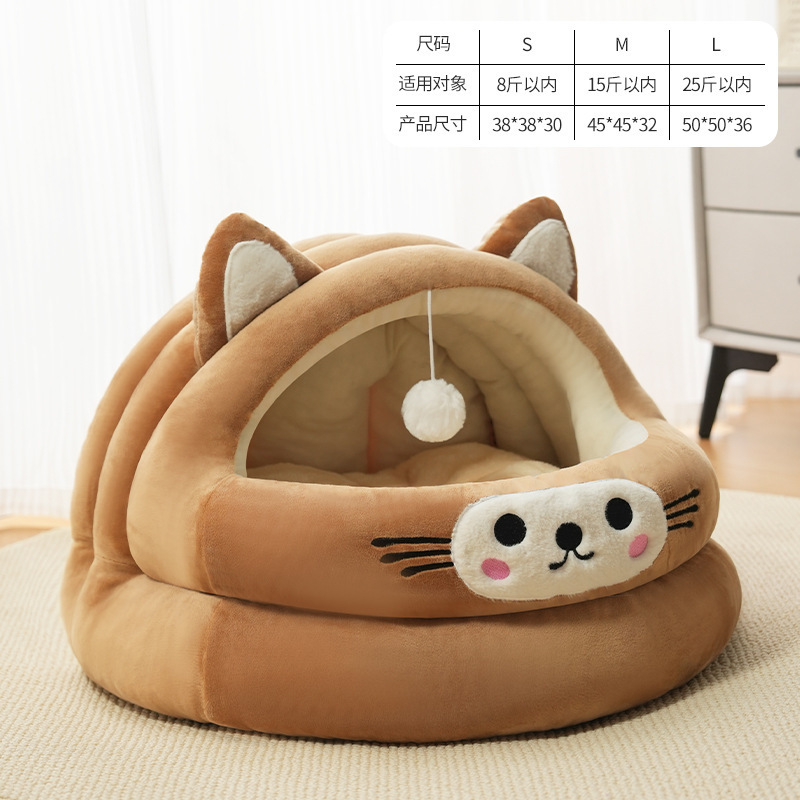 猫小屋と犬小屋、半密閉型の厚みのある猫耳ペット小屋、冬用の暖かいペット用品、オールシーズン対応のユニバーサル小屋|undefined