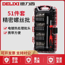 ������51�������ݽz���M���֙C�Pӛ����C�S�޶๦�ܮ������^��Ͳ