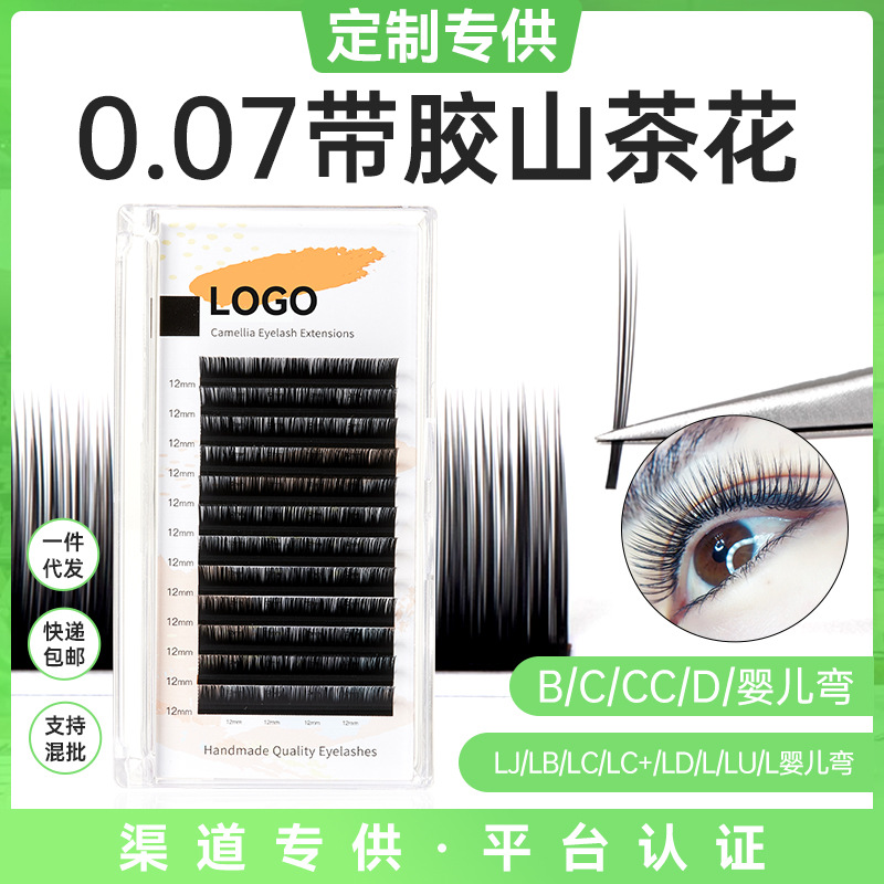 Fabricante de Qingdao personalizado tipo LC Fox injerto de pestañas tienda de belleza de estilo nacional con pegamento cómic camellia pestañas falsas no dispersas raíces