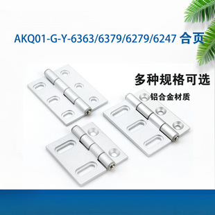 AKQ-G-Y-66/679/679/67/66/7879Y �X�Ͻ��q���AKQ
