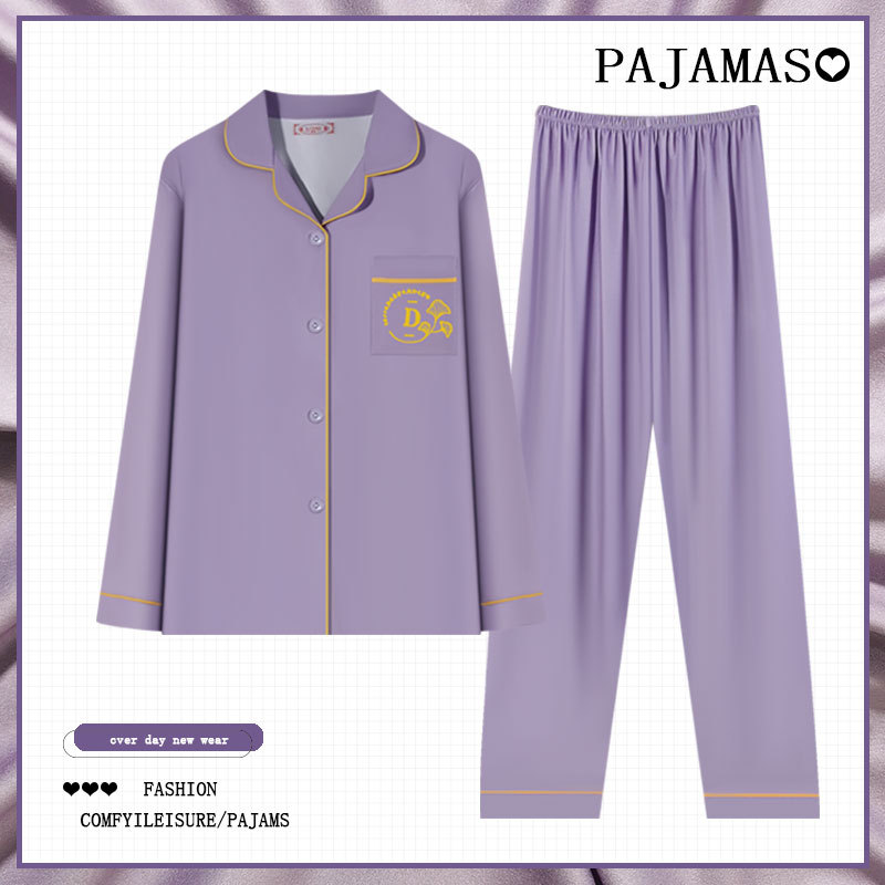 Pijamas a cuadros de algodón para mujer primavera y otoño 2025 nuevo estilo lindo traje de servicio a domicilio de manga larga de perro de pudín estilo ins