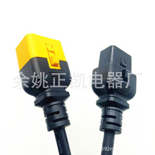 ���iC19�DC20���^�Դ�� PSU��������о��ĸ����M��Ʒ��β�B�Ӿ�